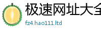 2025最新正版挂牌资料把77777788888王中王正版